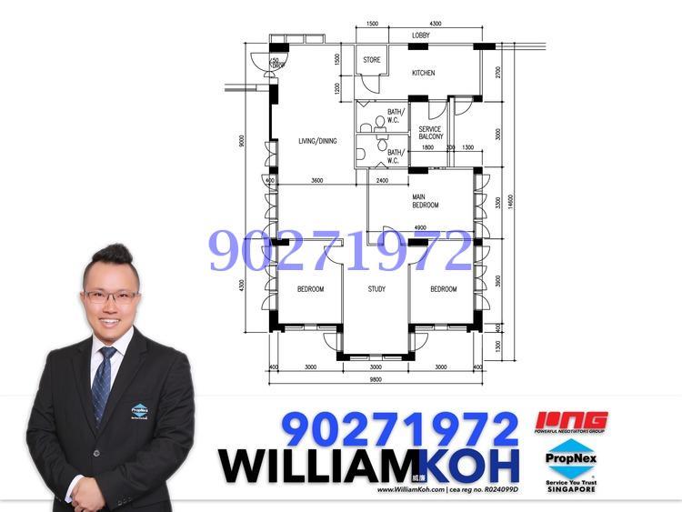 Blk 921 Hougang Street 91 (Hougang), HDB 5 Rooms #161070762